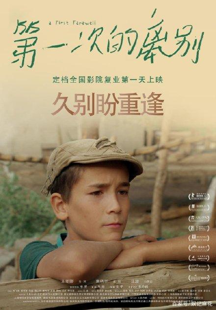 山西煤炭职业技术学院毕业证补办